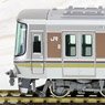 1/80(HO) J.R. Suburban Train Series 223-2000 Standard Set A (Basic 4-Car Set) (Model Train)