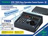 TNOS New Operation Control System Basic Set (w/Initial Release Bonus Item) (Model Train)