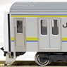 J.R. Commuter Train Series 209-2100 (Boso Area Color/Unit 6) Set (6-Car Set) (Model Train)