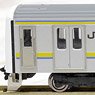 J.R. Commuter Train Series 209-2100 (Boso Area Color/Unit 4) Set (4-Car Set) (Model Train)
