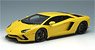 Lamborghini Aventador S 2017 Pearl Yellow (Diecast Car)
