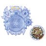 Treasure Yo-Kai Emblem & Fossil Medal Set 05 (Zappadocia) (Character Toy)