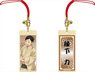 Haikyu!!: Karasuno High School vs Shiratorizawa Academy Wooden Tag Strap Chikara Ennoshita Summer Festival Ver. (Anime Toy)