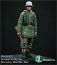 WWII独 武装親衛隊擲弾兵 (1) 冬季防寒服 (プラモデル)