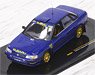 Subaru Legacy RS Homologation KBIS01 (Blue) (Diecast Car)
