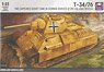 T-34-76 (2nd SS Panzer Division `Das Reich` Capture Version) (Plastic model)