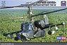 Kamov Ka-50 `Black Shark` (Decal Additional Ver.) (Plastic model)
