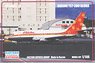 Boeing 757-200 Aloha Airlines (Plastic model)