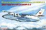 Let Kunovice L410UVP-E3/Aeroflot (Plastic model)