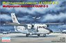 LET クノヴィッェ L410UVP-ES/バングラディシュ航空 (プラモデル)