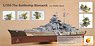 Detail Set for German Navy Battleship Bismarck (for Tamiya 78013) (Plastic model)
