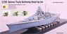 Detail Set for German Tirpitz Battleship (for Tamiya 78015) (Plastic model)