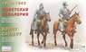Soviet Cavalry 1939-1943 (2 Figures) (Plastic model)