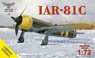 IAR-81C戦闘機 (プラモデル)