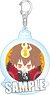 Chipicco Reborn! Acrylic Key Ring [Tsuna] Vongole Family (Anime Toy)