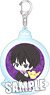 Chipicco Reborn! Acrylic Key Ring [Hibari] Vongole Family (Anime Toy)
