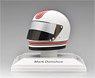Helmet: Mark Donohue 1972 Penske Racing (Porsche 917/10 L&M) (Helmet)