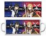Sword Art Online: Ordinal Scale Mug Cup A (Anime Toy)