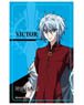 Chronos Ruler IC Card Sticker Victor (Anime Toy)
