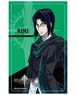 Chronos Ruler IC Card Sticker Kiri (Anime Toy)