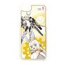 Frame Arms Girl ICLEVER Hard Case for iPhone7/6/6S Baselard (Anime Toy)