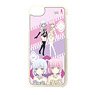Frame Arms Girl ICLEVER Hard Case for iPhone7/6/6S Materia White & Black (Anime Toy)