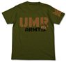 Himoto! Umaru-chan UMR Army T-Shirts Moss S (Anime Toy)