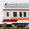 Yagan Railway Series 6050 (61101+61103 Formation) Four Car Formation Set (w/Motor) (4-Car Set) (Pre-colored Completed) (Model Train)