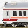 Yagan Railway Series 6050 (61102 Formation) Additional Two Top Car Formation Set (without Motor) (Add-on 2-Car Set) (Pre-colored Completed) (Model Train)