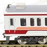 Aizu Railway Series 6050 Two Car Formation Set (w/Motor) (2-Car Set) (Pre-colored Completed) (Model Train)