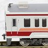 Aizu Railway Series 6050 Two Car Formation Set (without Motor) (2-Car Set) (Pre-colored Completed) (Model Train)