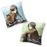 Attack on Titan Cushion A (Anime Toy)