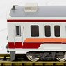 Tobu Series 6050 New Car with New Logo Standard Four Car Formation Set (w/Motor) (Basic 4-Car Set) (Pre-colored Completed) (Model Train)