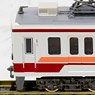 Tobu Series 6050 Renewaled Car Double Pantograph with New Logo Standard Four Car Formation Set (w/Motor) (Basic 4-Car Set) (Pre-colored Completed) (Model Train)