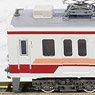 Tobu Series 6050 Renewaled Car Double Pantograph with New Logo Additional Two Top Car Set (without Motor) (Add-On 2-Car Set) (Pre-colored Completed) (Model Train)