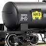 1/80(HO) [Limited Edition] Type TAKI5750 Tank Wagon (Kawasaki Type A) II Renewal Product (Pre-colored Completed) (Model Train)