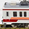 Tobu Series 6050 New Car Double Pantograph New Logo Standard Four Car Formation Set (w/Motor) (Basic 4-Car Set) (Pre-colored Completed) (Model Train)