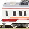 Tobu Series 6050 New Car Double Pantograph with New Logo Additional Two Top Car Set (without Motor) (Add-On 2-Car Set) (Pre-colored Completed) (Model Train)