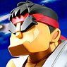 Street Fighter Ryu (PVC Figure)