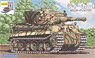 Tiger I Michael Wittmann (w/Painted Pedestal for Display) (Plastic model)