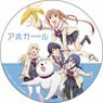 Aho-Girl Big Can Badge A (Anime Toy)