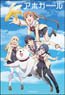 Aho-Girl Square Magnet (Anime Toy)