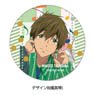 High Speed! -Free! Starting Days- Leather Badge B Makoto Tachibana (Anime Toy)