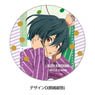 High Speed! -Free! Starting Days- Leather Badge D Ikuya Kirishima (Anime Toy)
