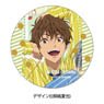 High Speed! -Free! Starting Days- Leather Badge E Natsuya Kirishima (Anime Toy)