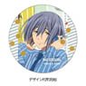 High Speed! -Free! Starting Days- Leather Badge F Nao Serizawa (Anime Toy)