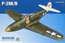 P-39K/N Airacobra Week End (Plastic model)