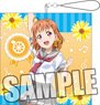 Love Live! Sunshine!! Big Cushion Strap Part.3 [Chika Takami] (Anime Toy)