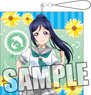 Love Live! Sunshine!! Big Cushion Strap Part.3 [Kanan Matsuura] (Anime Toy)