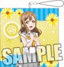 Love Live! Sunshine!! Big Cushion Strap Part.3 [Hanamaru Kunikida] (Anime Toy)